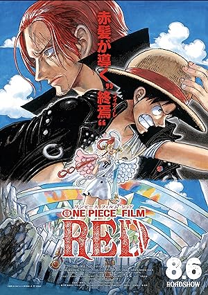 One Piece Film: Red Film izle