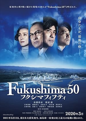 Fukuşima 50: Nükleer Felaket Film izle